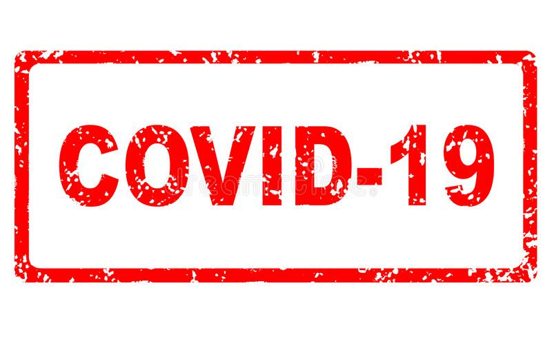 КОРОНОВИРУС