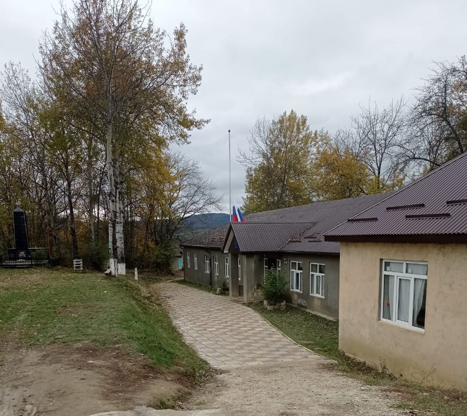 Наша школа