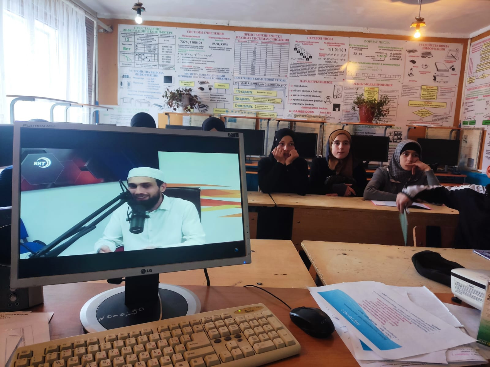 Классные часы о правилах ПДД