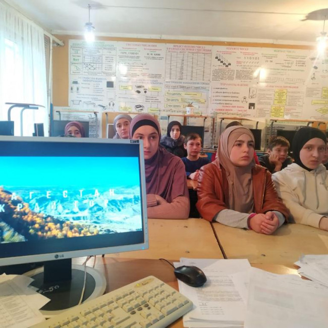 Просмотр документального фильма "Дагестан - край гор" Просмотр документального фильма "Дагестан - край гор"