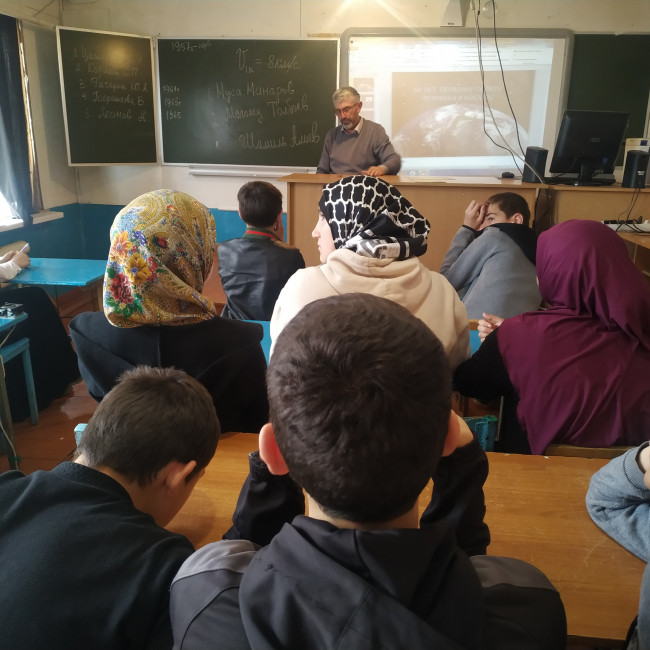 День космонавтики День космонавтики