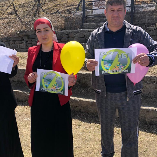 Неделя профилактики наркомании