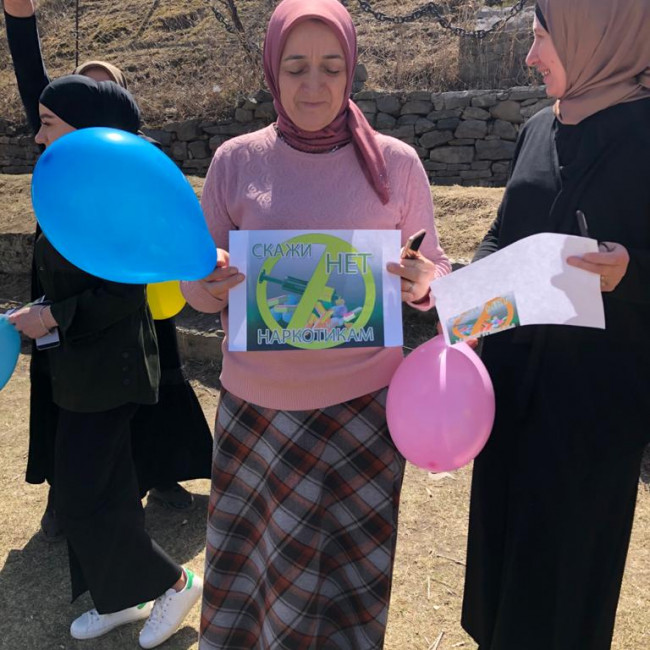 Неделя профилактики наркомании