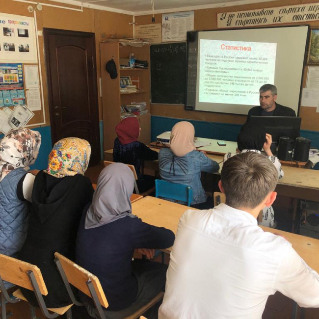 Неделя профилактики наркомании