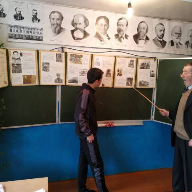 Открытый урок