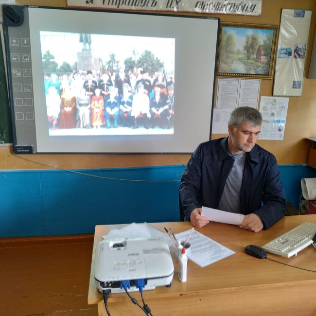 15 сентября – День народного единства 15 сентября – День народного единства