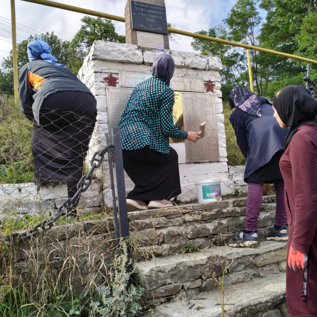 Субботник «Зеленая Россия». Субботник «Зеленая Россия».