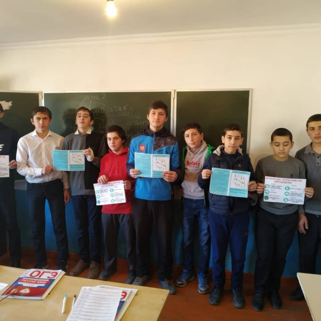 Антинаркотическая акция " Вместе  все преодолеем"