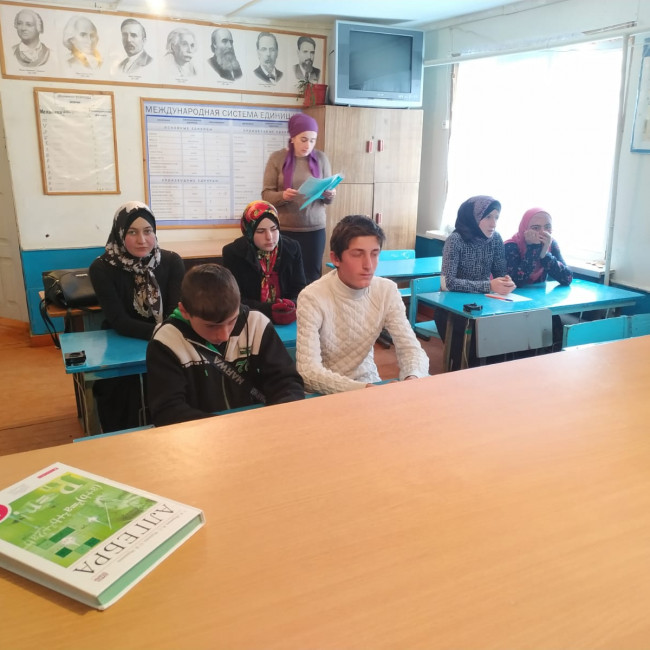 Неделя правовых просвещений Неделя правовых просвещений