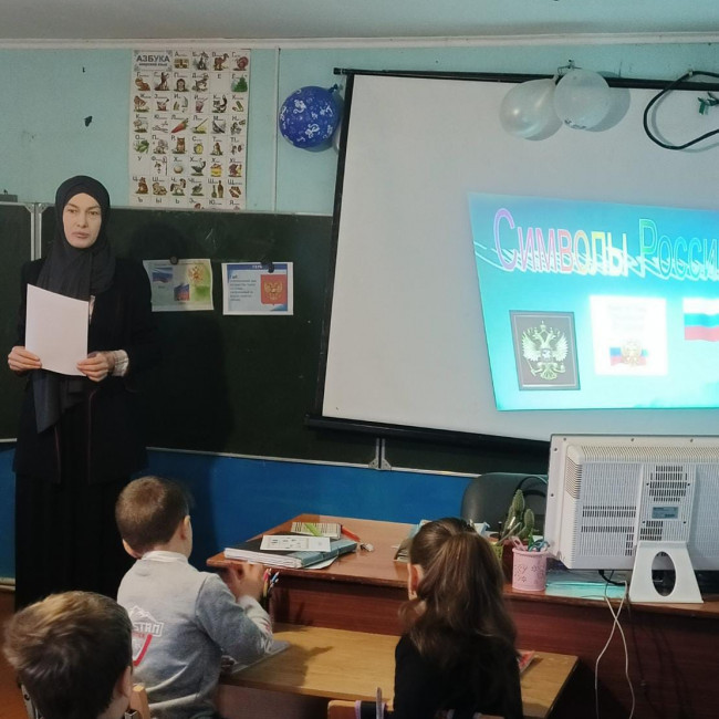 Классный час по профилактике наркомании. Классный час по профилактике наркомании.