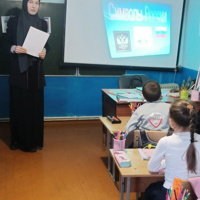 Классный час по профилактике наркомании. Классный час по профилактике наркомании.