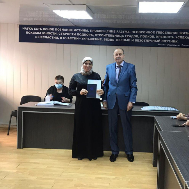 Дибирова Айшат Дибировна