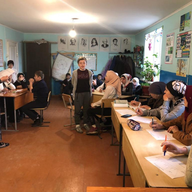 Классный час "О правилах дорожного движения"