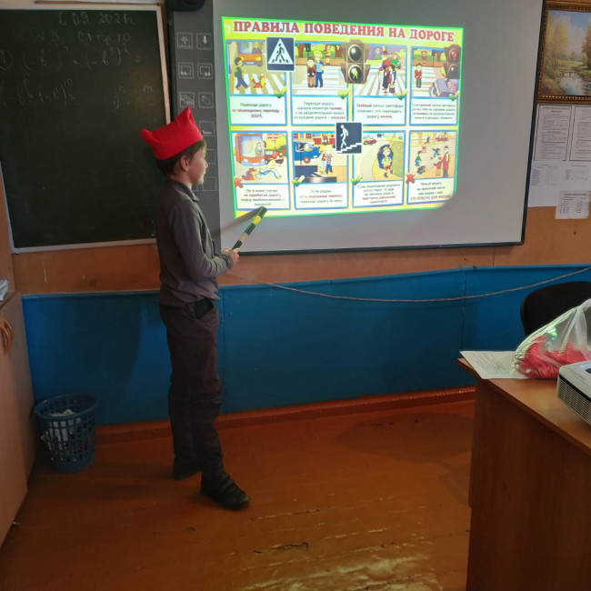 Конкурс "Знатоки ПДД"
