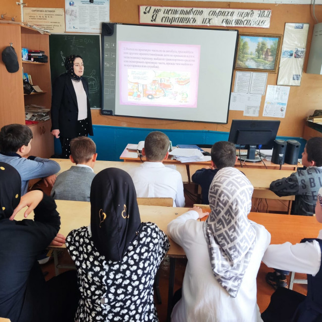 Классные часы