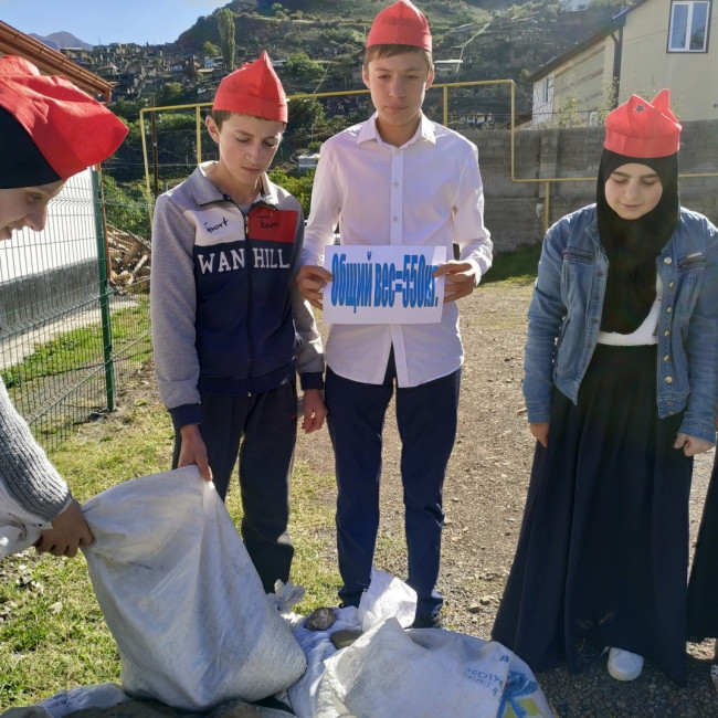 Всероссийская  акция  «Эко дежурный по стране»