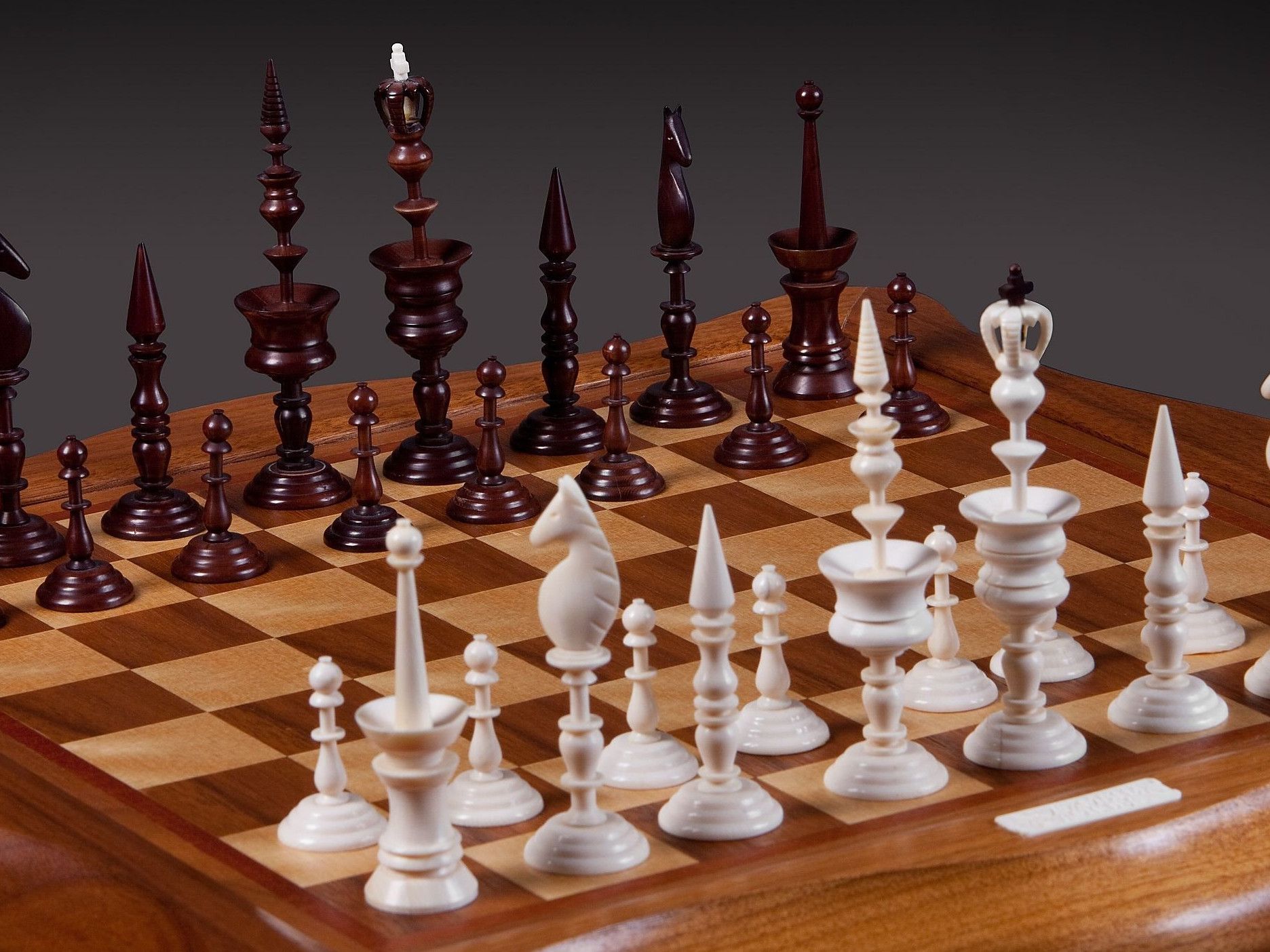 Шахматы 2-5 классы