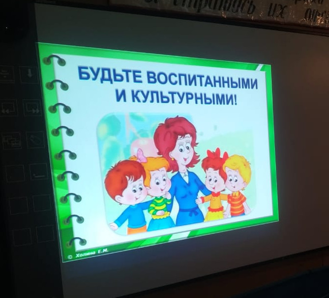 Профилактика правонарушений Профилактика правонарушений
