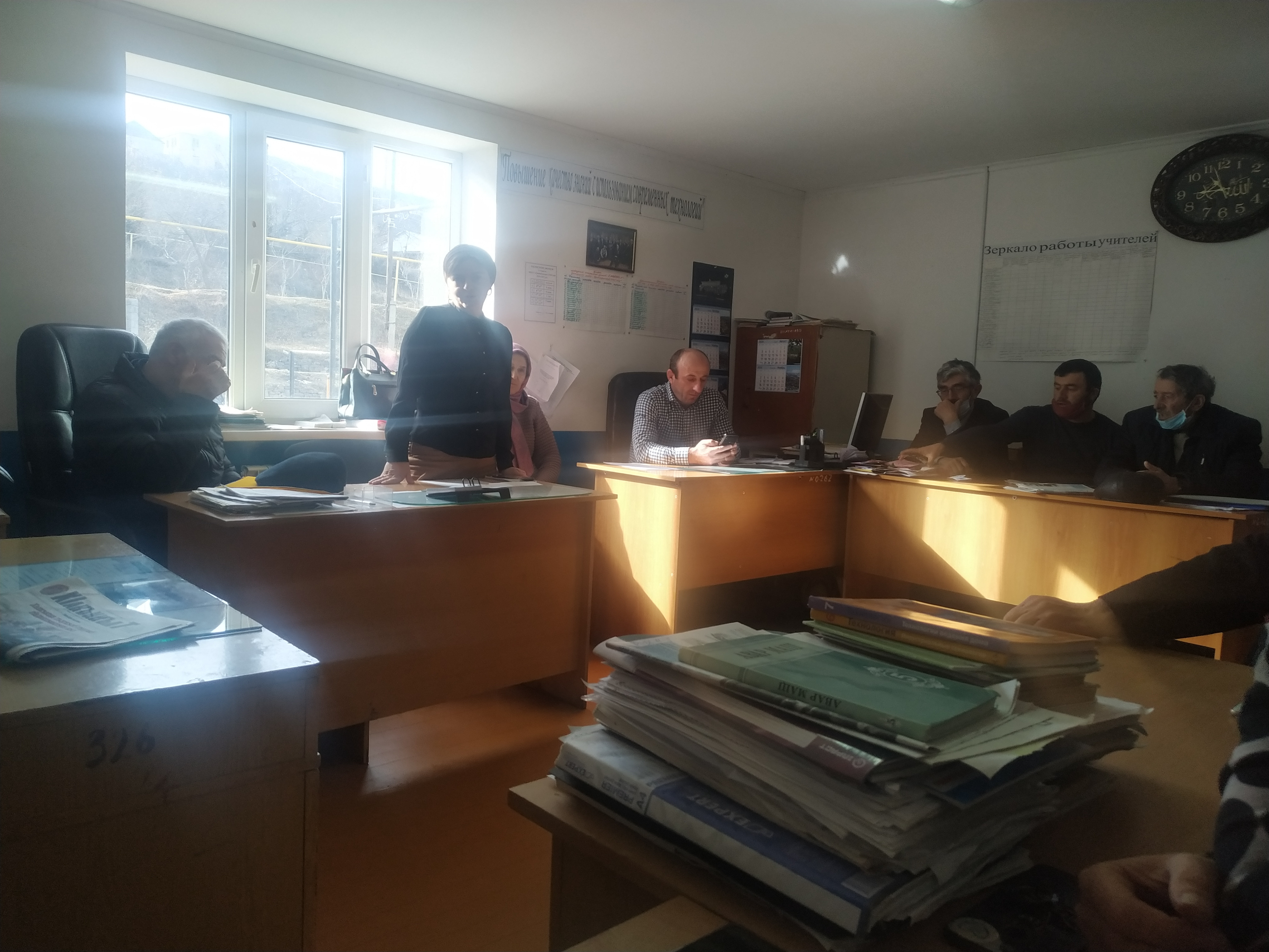 Назначение директора