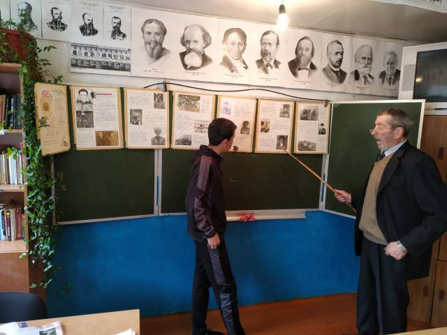 Открытый урок