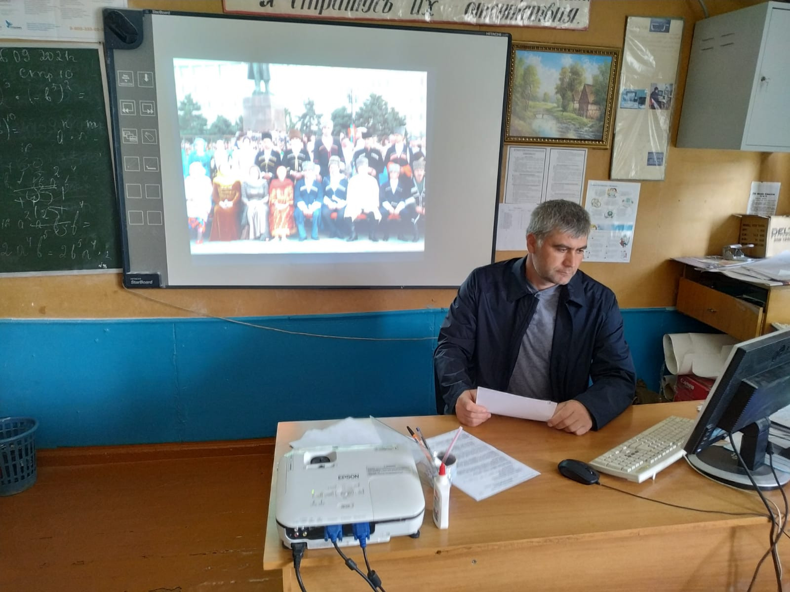 15 сентября – День народного единства