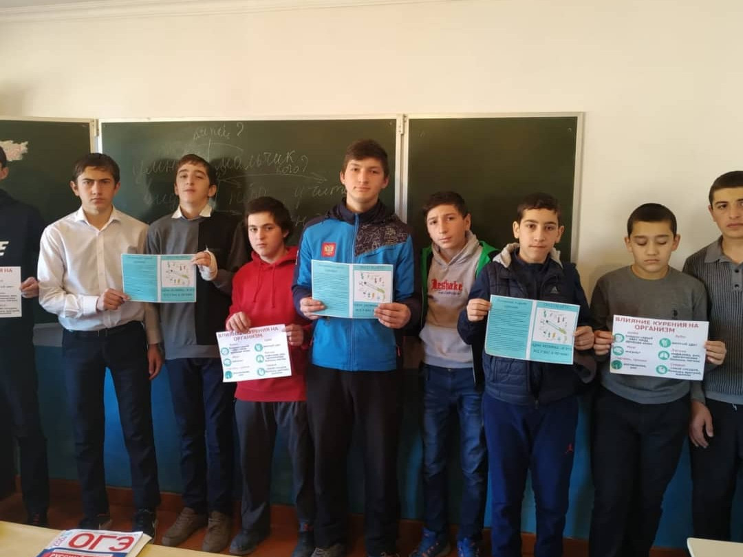 Антинаркотическая акция " Вместе  все преодолеем"