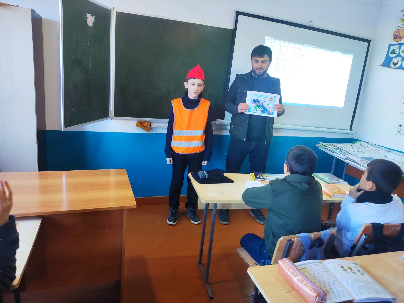 Классные часы о правилах ПДД