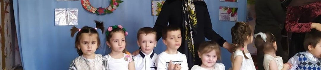 Устав МБДОУ "Гигатлинский детский сад (новая версия)