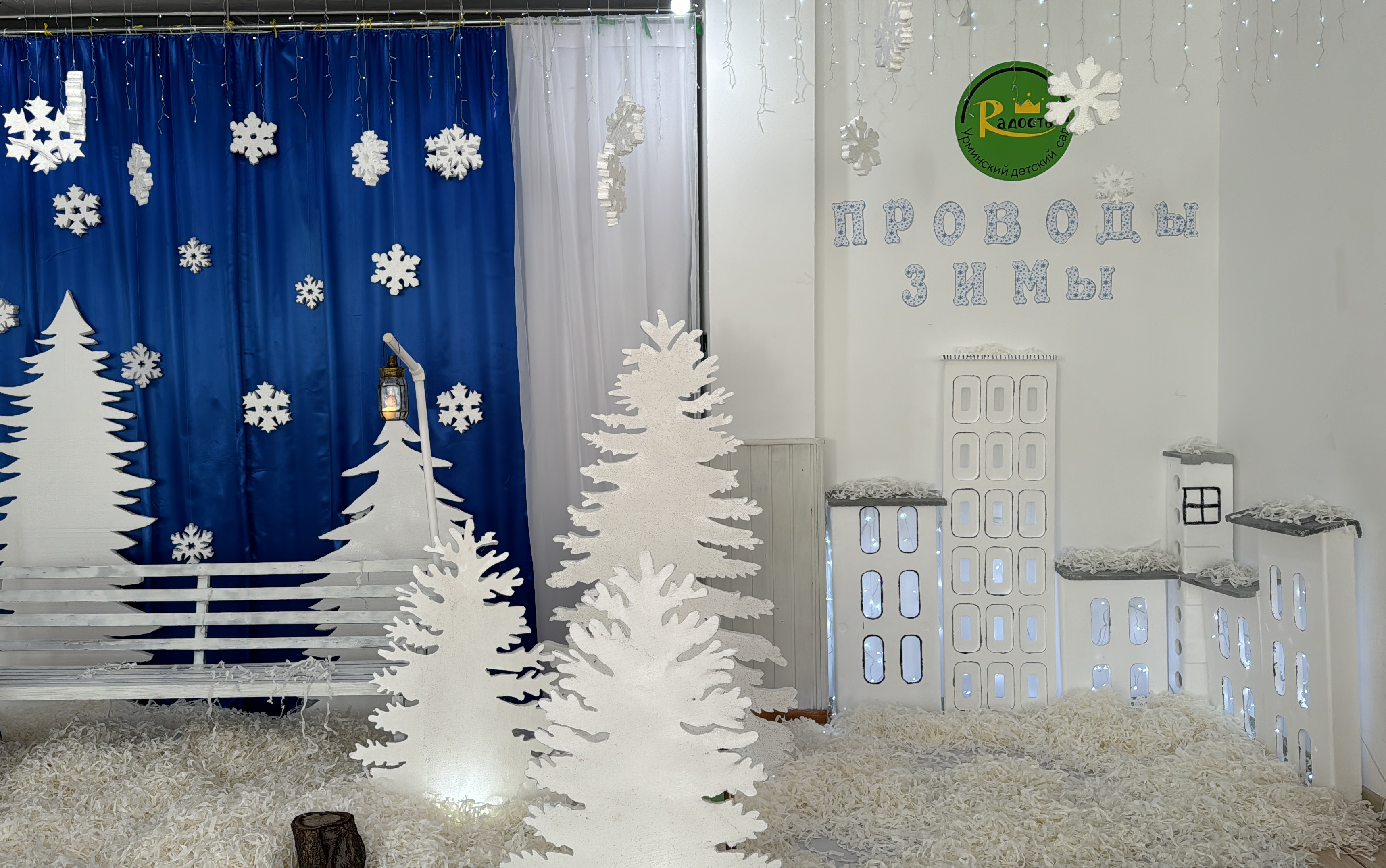 Один только урок нравственности годен для детства и в высшей степени важен для всякого возраста, - это не делать никому зла. Жан-Жак Руссо