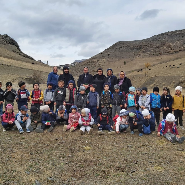 Экскурсия "Золотая осень"