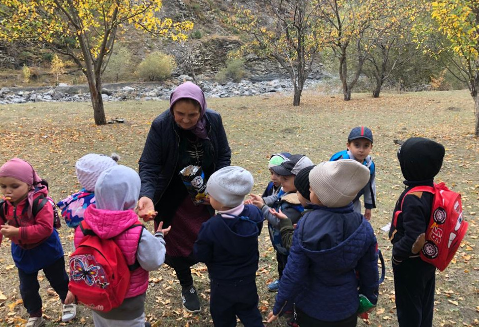 Экскурсия "Золотая осень"