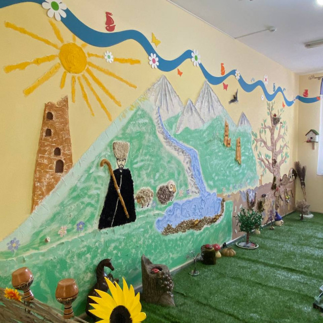 эколята дошколята эколята дошколята