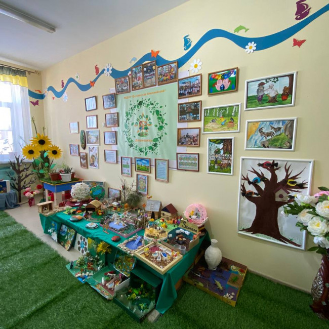 эколята дошколята эколята дошколята