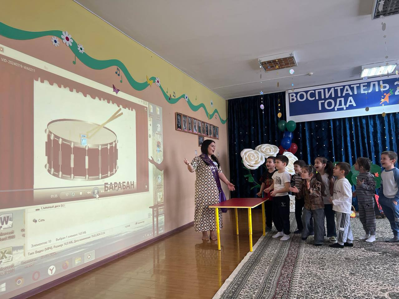 Дошкольная 7. Дошкольная 7