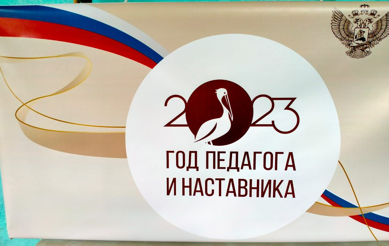 МБУ ДО Белёвская детская школа искусств Новости