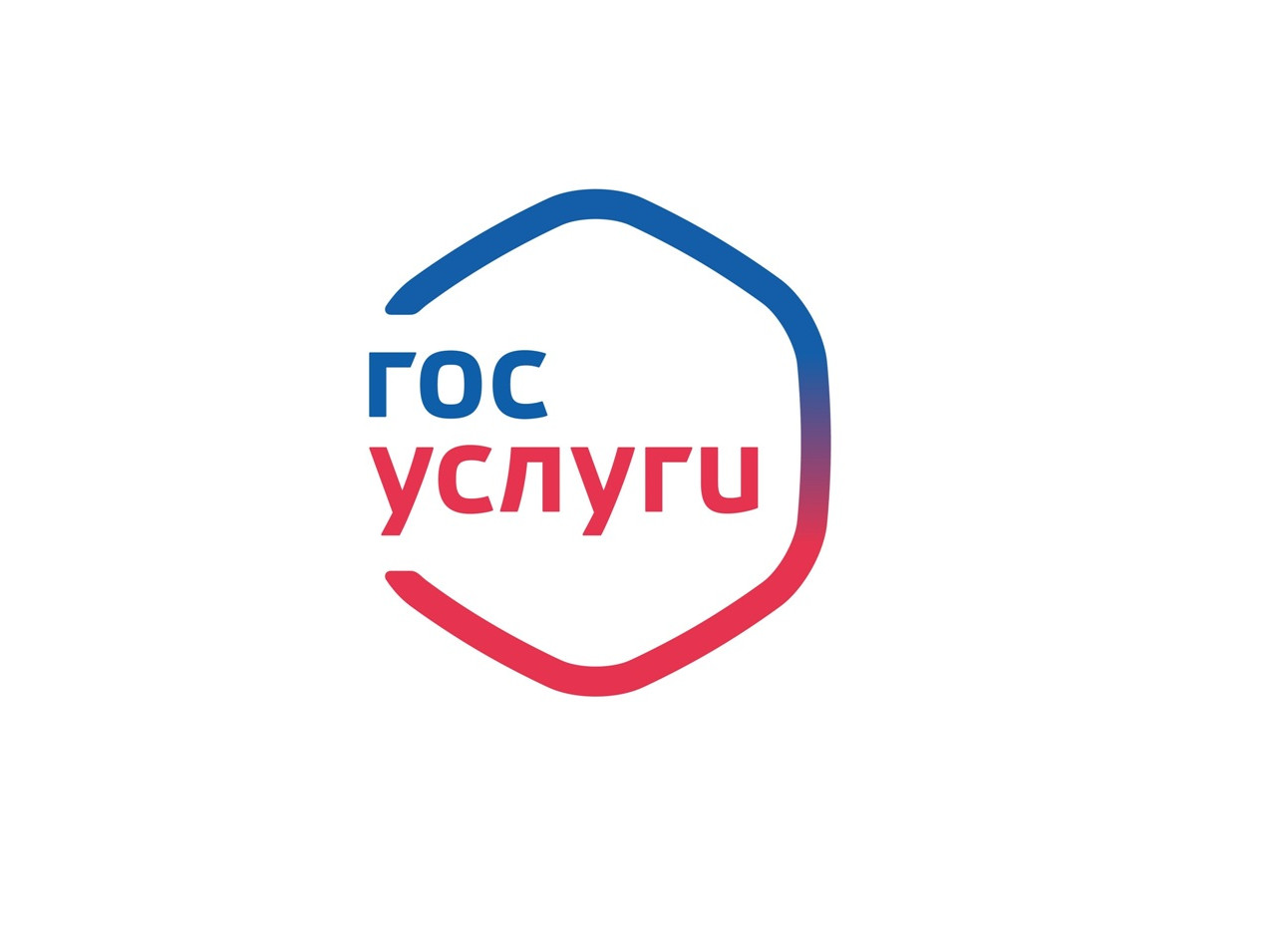 Официальный интернет-портал государственных услуг Официальный интернет-портал государственных услуг