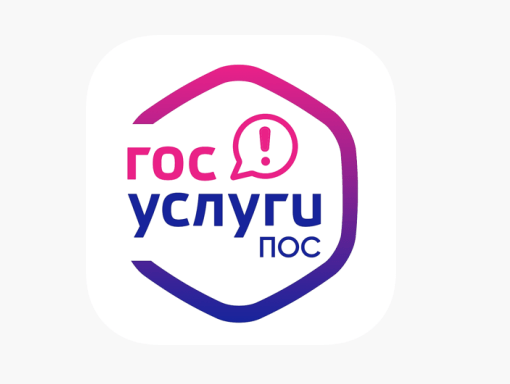 виджет (баннер) модуля Платформа Обратной Связи виджет (баннер) модуля Платформа Обратной Связи