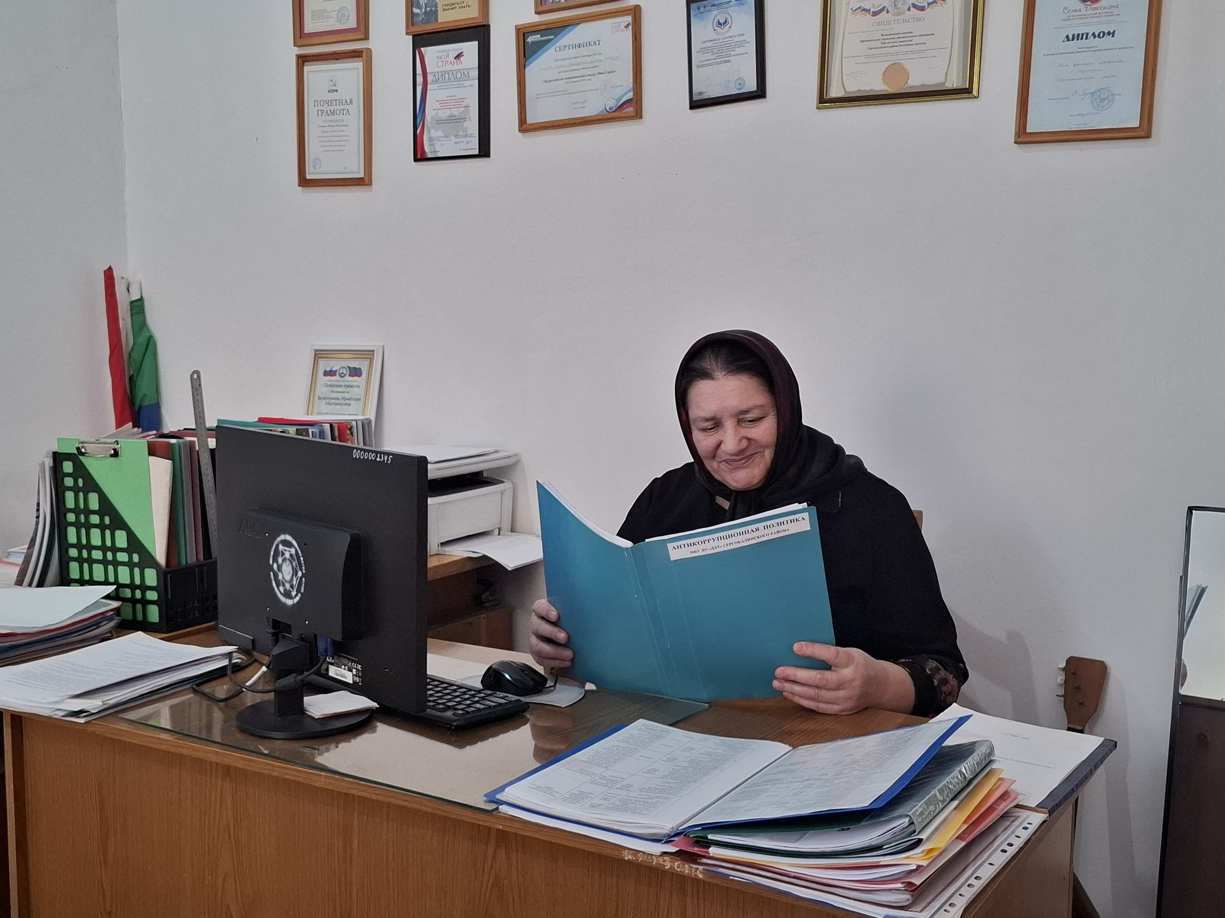 Информация о проведенной работе по противодействию коррупции в МБУДО ДДТ за период с января по март 2026 года. Информация о проведенной работе по противодействию коррупции в МБУДО ДДТ за период с января по март 2026 года.