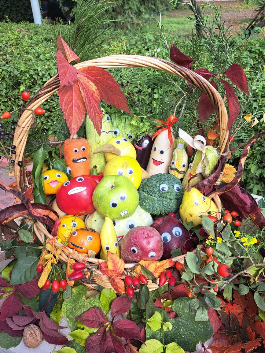 "Дары осени"