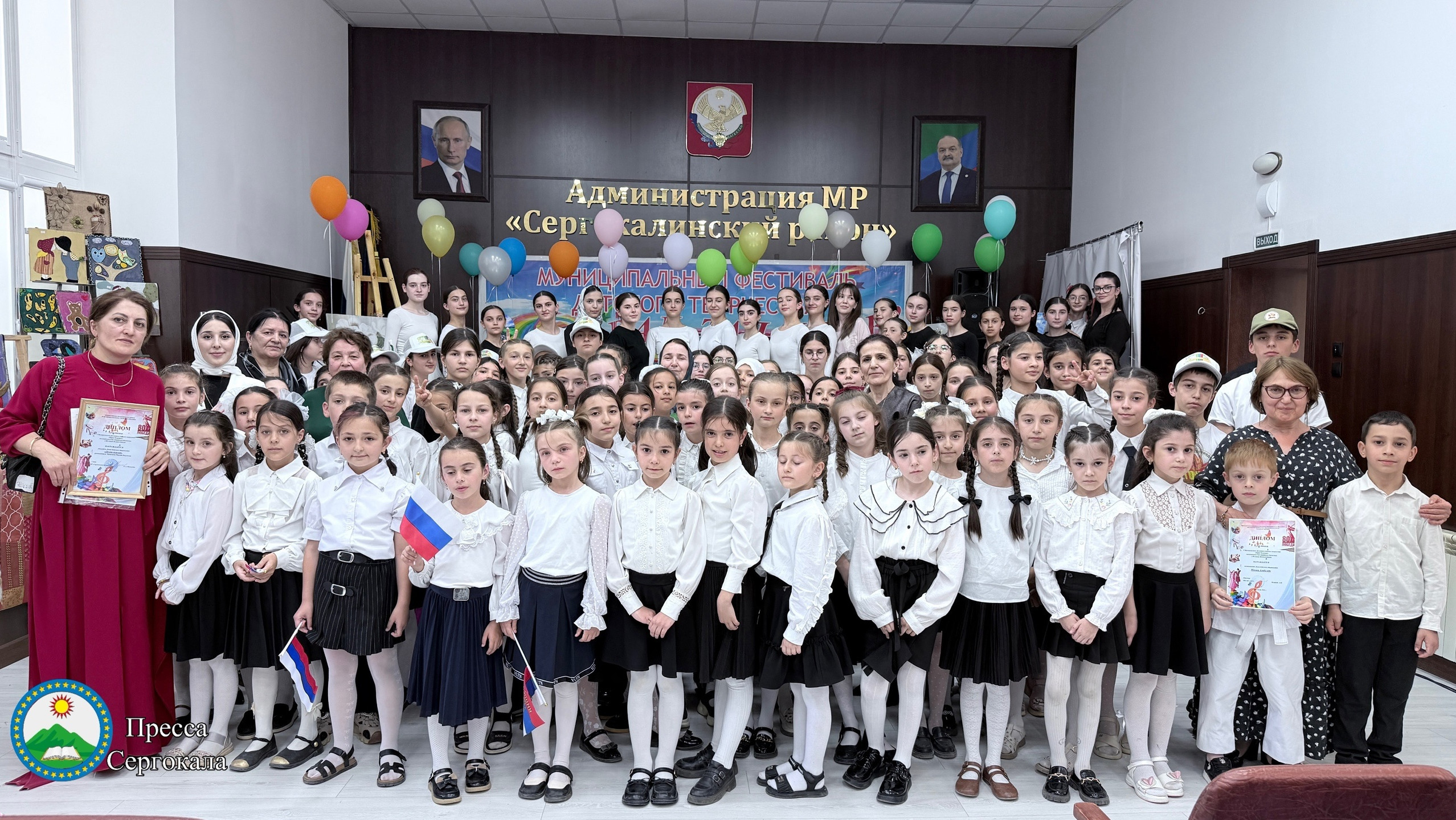 Х-й муниципальный фестиваль детского творчества "Парад талантов".