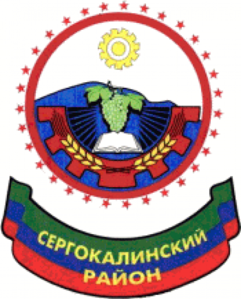 Муниципальные нормативно-правовые акты