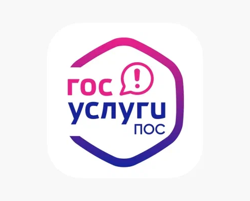 Платформа обратной связи Платформа обратной связи