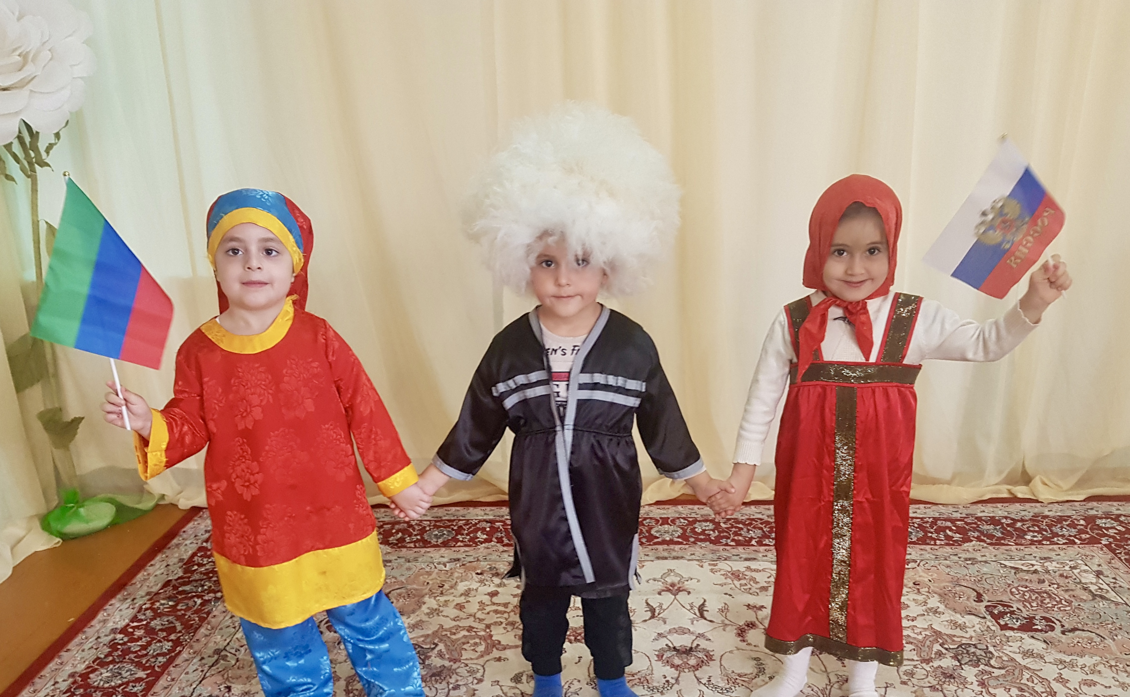 День народного единства