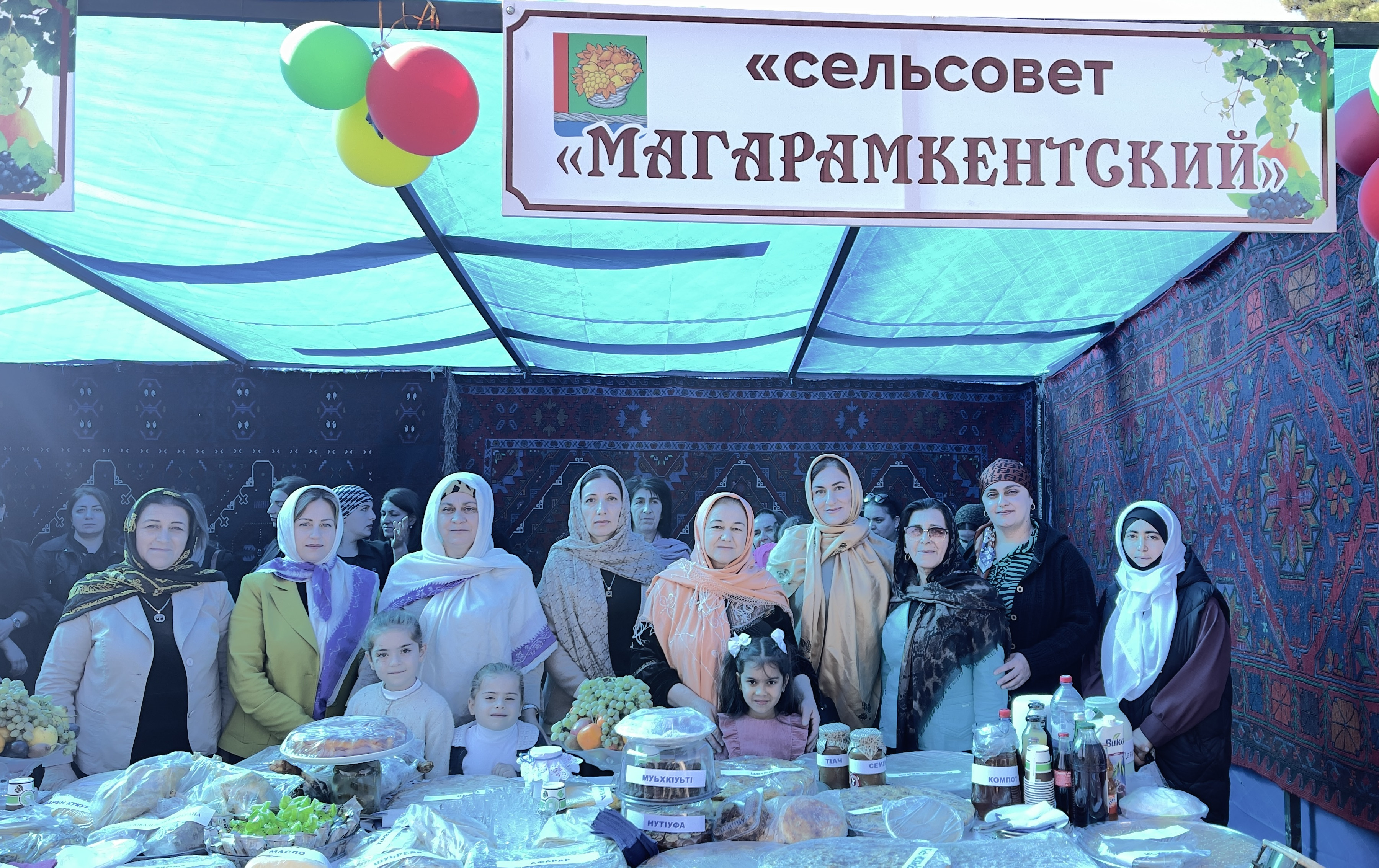 80-ти летие Магарамкентскому району