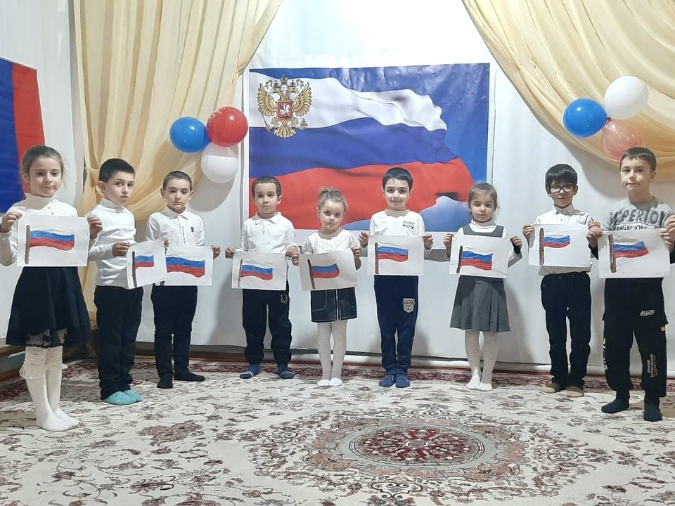 12 декабря -день конституции РФ.