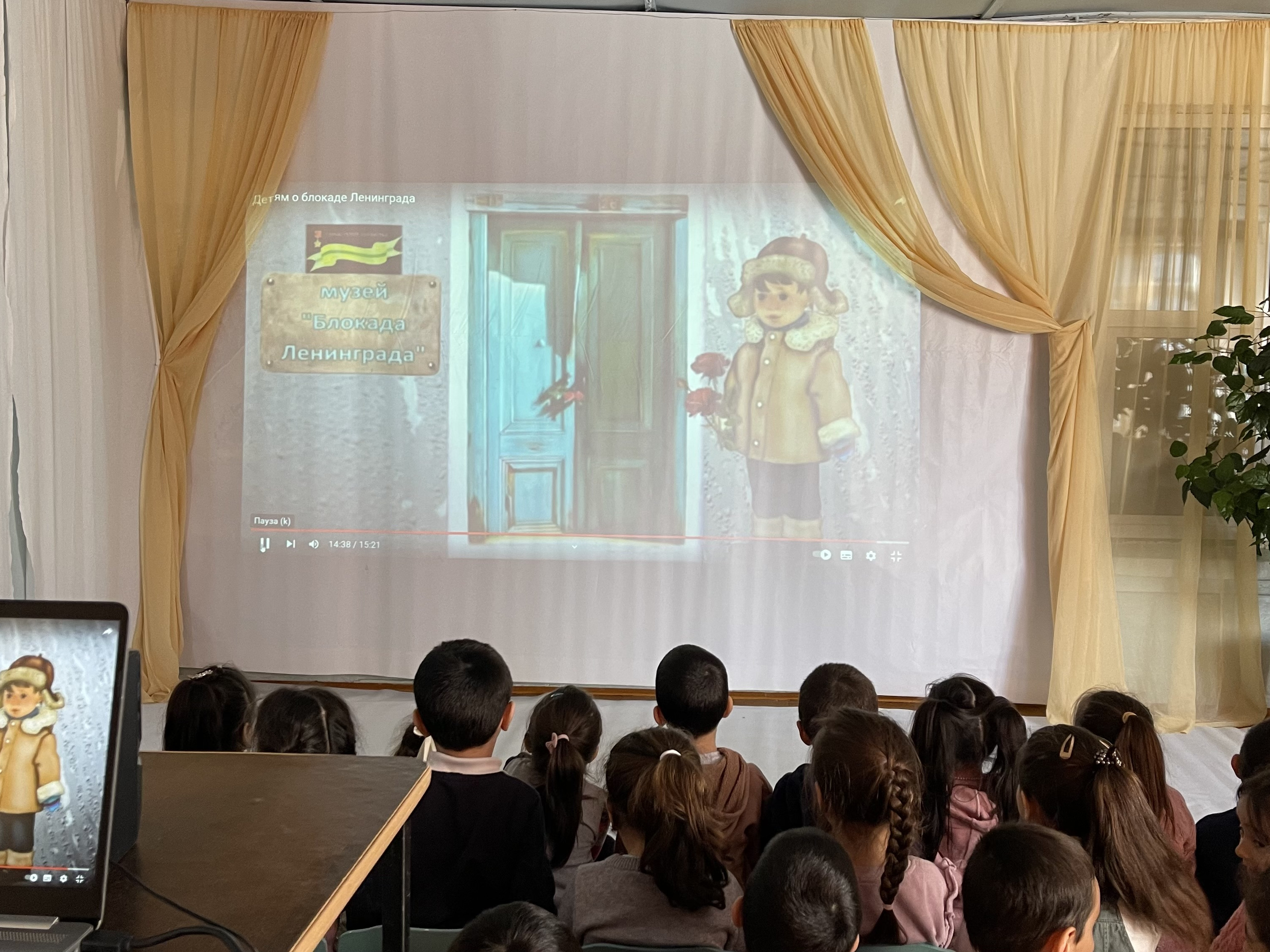 Блокада Ленинграда