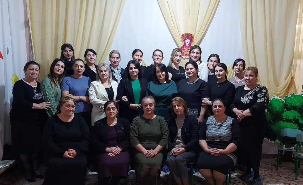 Ассоциация педагогов дошкольного образования.