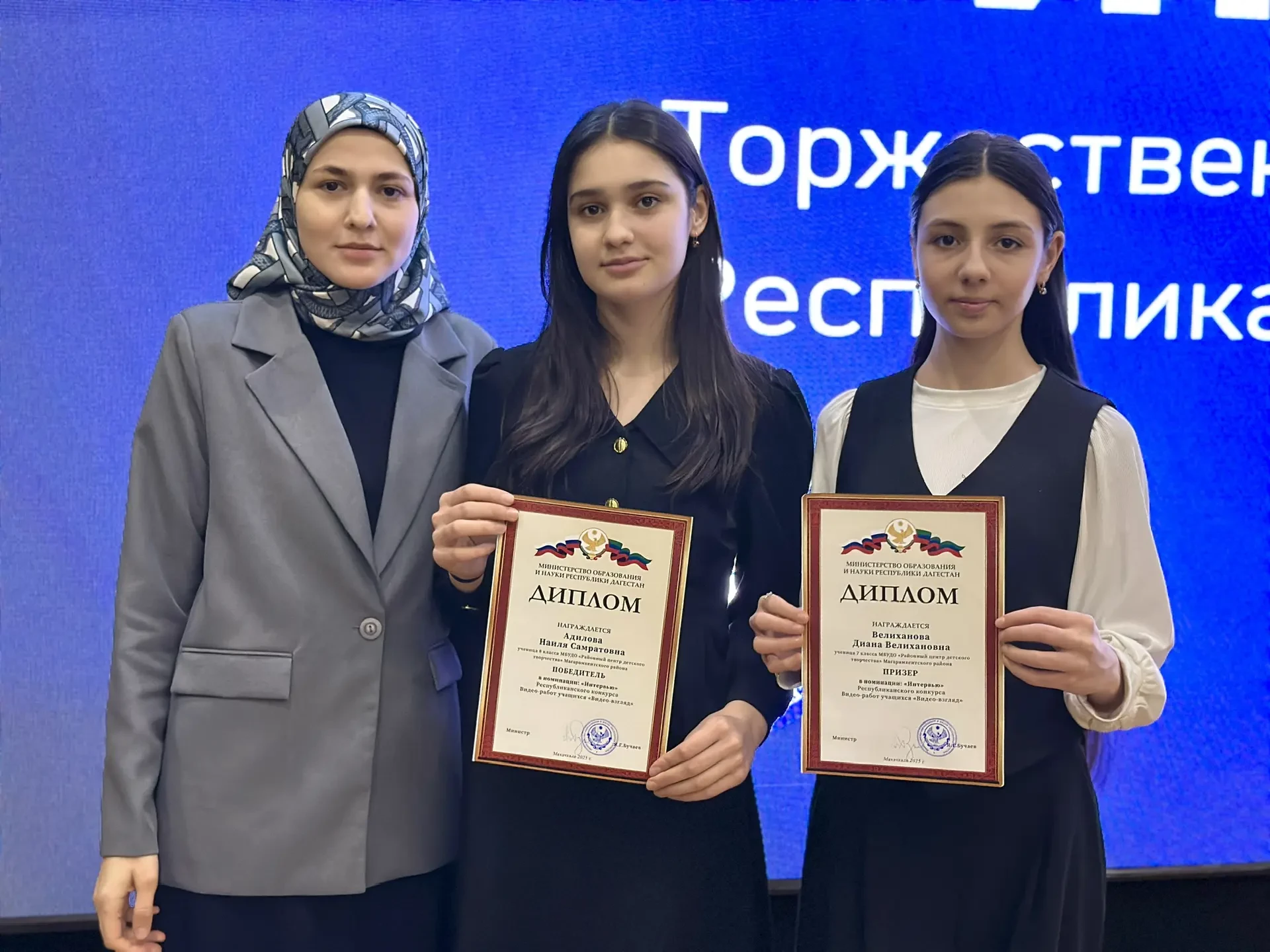 Республиканский конкурс видео - работ  учащихся "Видео-взгляд"