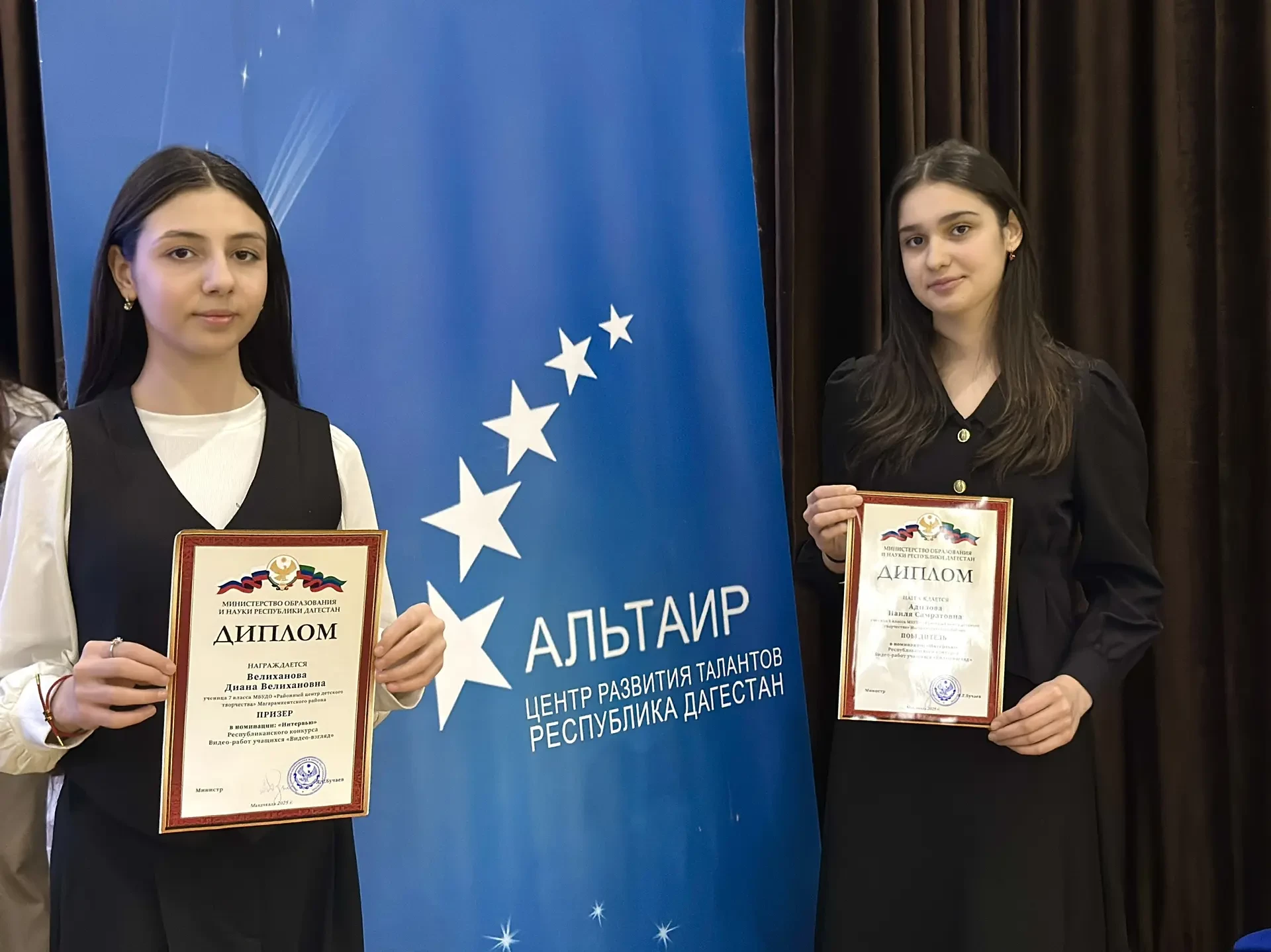 Республиканский конкурс видео - работ  учащихся "Видео-взгляд"