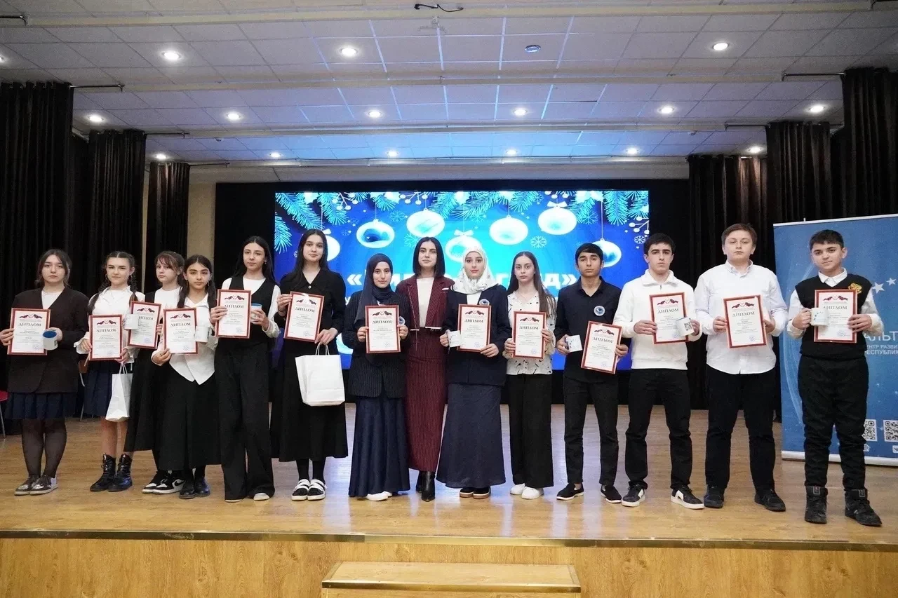 Республиканский конкурс видео - работ  учащихся "Видео-взгляд"